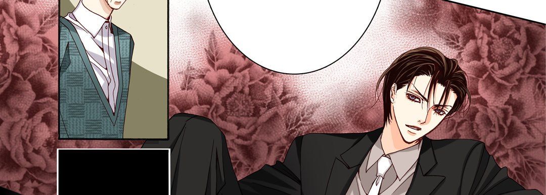 《完美无缺的虏获》漫画 第13話