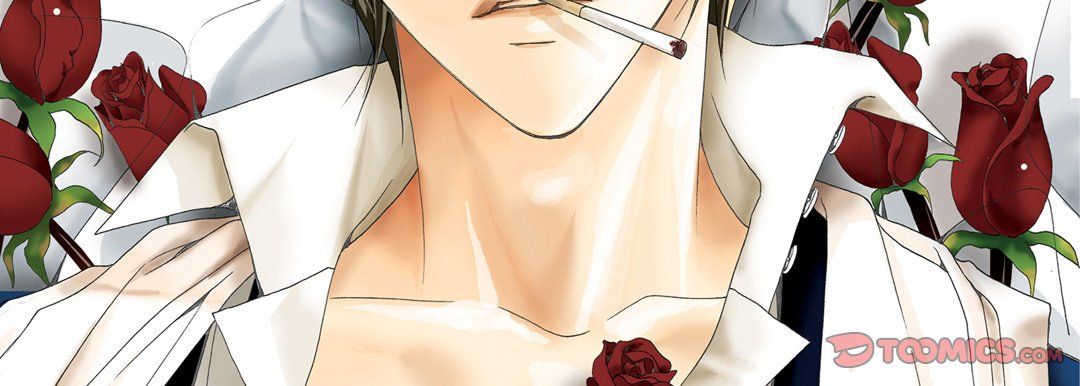 《完美无缺的虏获》漫画 第14話