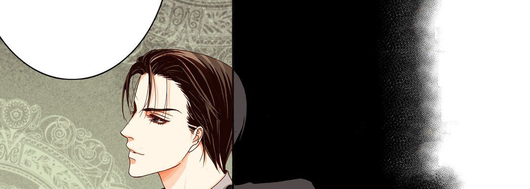 《完美无缺的虏获》漫画 第14話