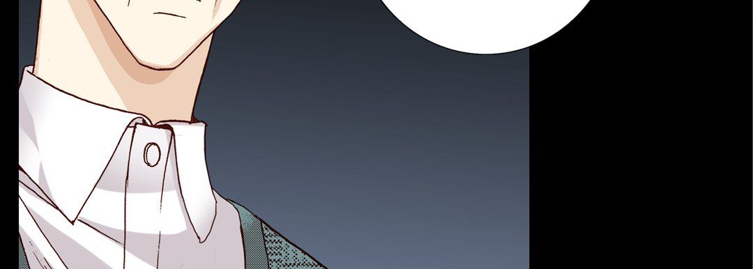《完美无缺的虏获》漫画 第14話
