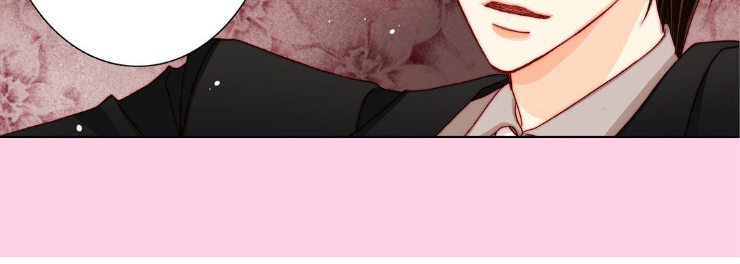 《完美无缺的虏获》漫画 第14話