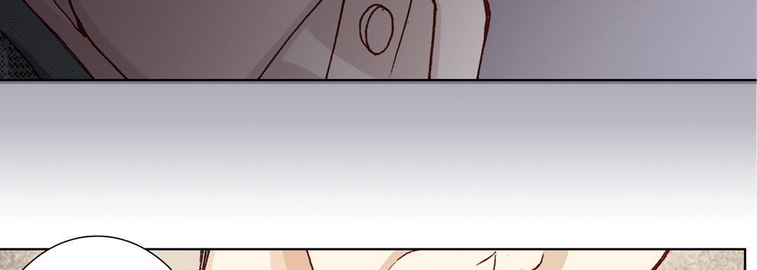 《完美无缺的虏获》漫画 第14話