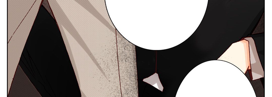 《完美无缺的虏获》漫画 第14話