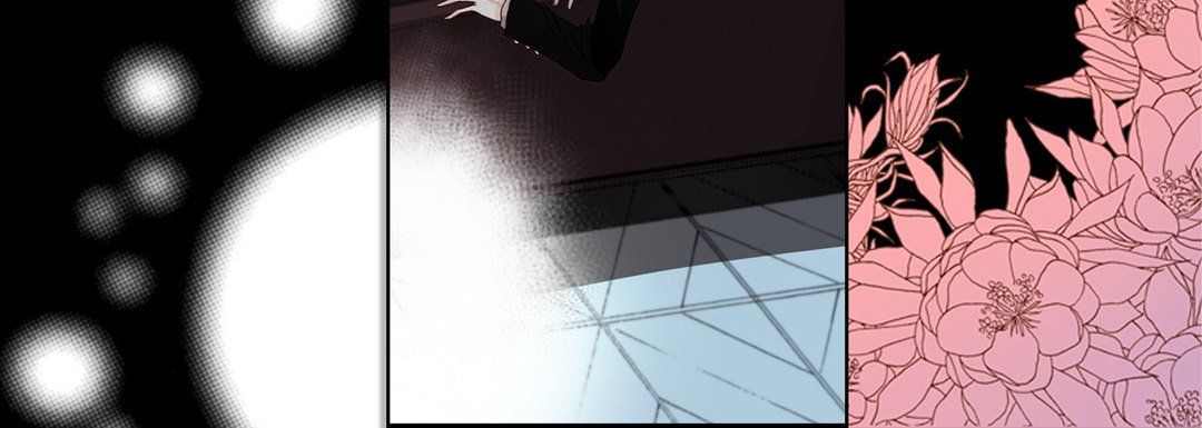 《完美无缺的虏获》漫画 第14話
