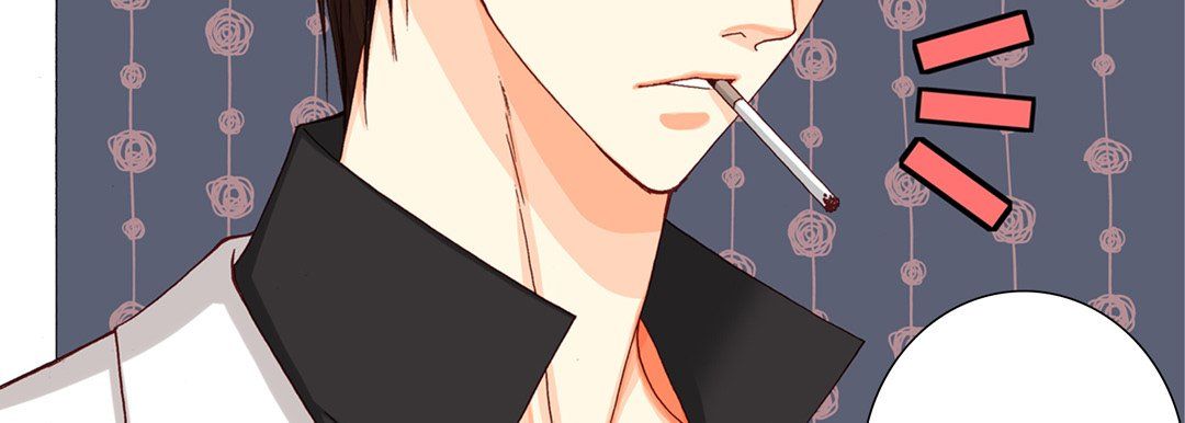《完美无缺的虏获》漫画 第14話