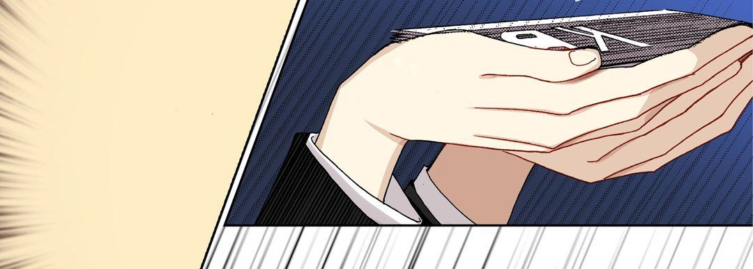 《完美无缺的虏获》漫画 第14話