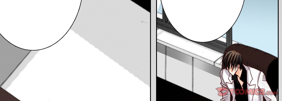 《完美无缺的虏获》漫画 第15話