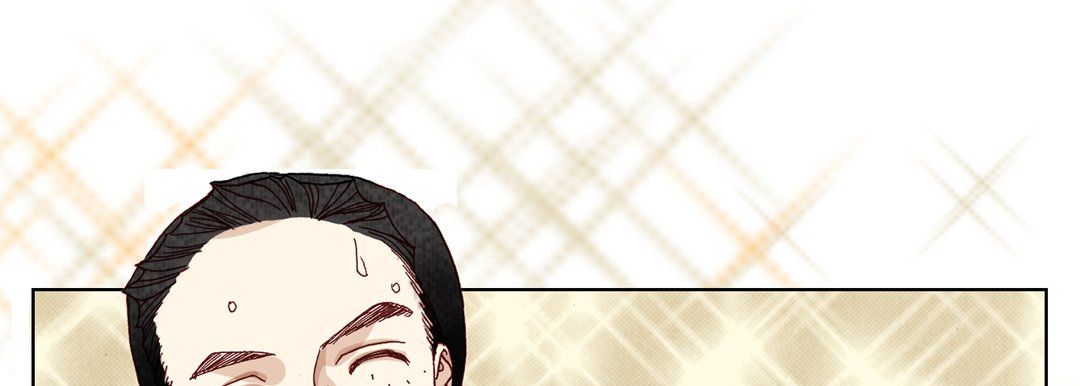 《完美无缺的虏获》漫画 第15話