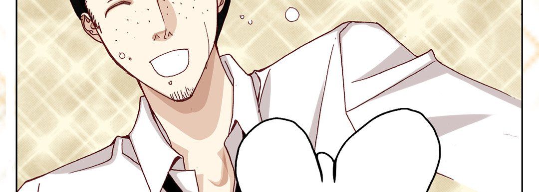 《完美无缺的虏获》漫画 第15話