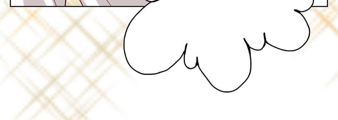 《完美无缺的虏获》漫画 第15話