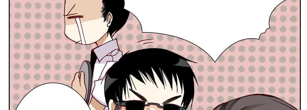 《完美无缺的虏获》漫画 第15話