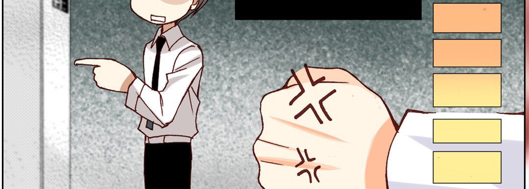 《完美无缺的虏获》漫画 第15話
