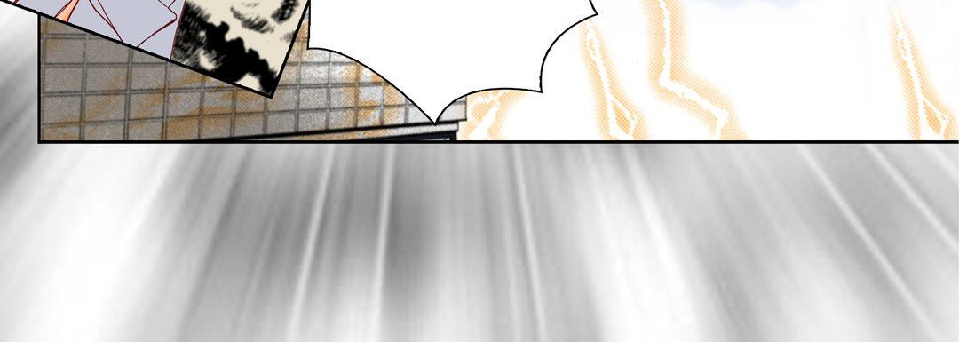 《完美无缺的虏获》漫画 第15話