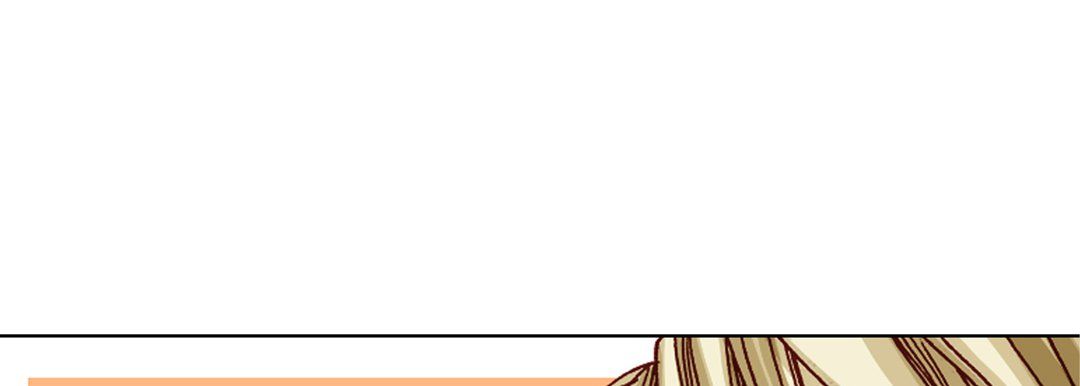 《完美无缺的虏获》漫画 第15話