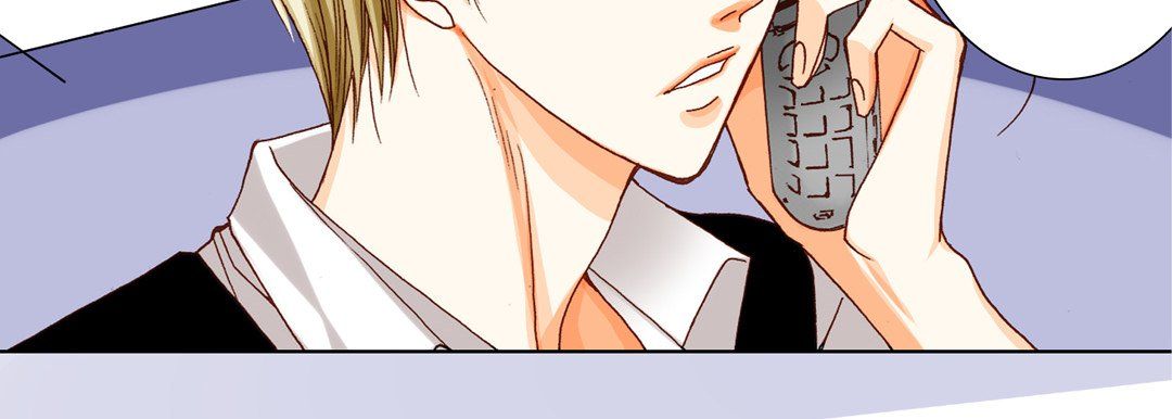 《完美无缺的虏获》漫画 第16話
