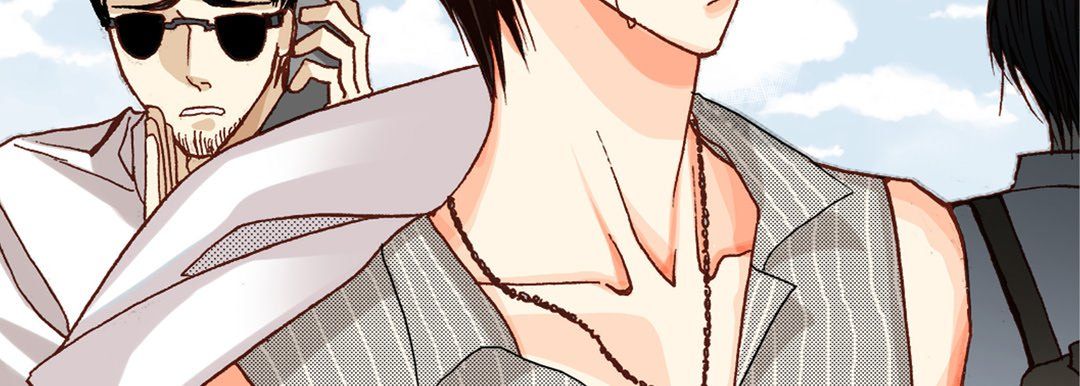 《完美无缺的虏获》漫画 第16話