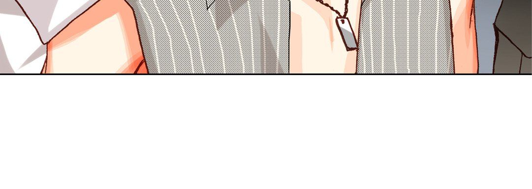 《完美无缺的虏获》漫画 第16話
