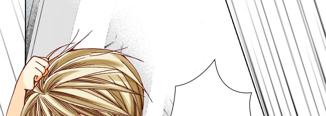 《完美无缺的虏获》漫画 第16話