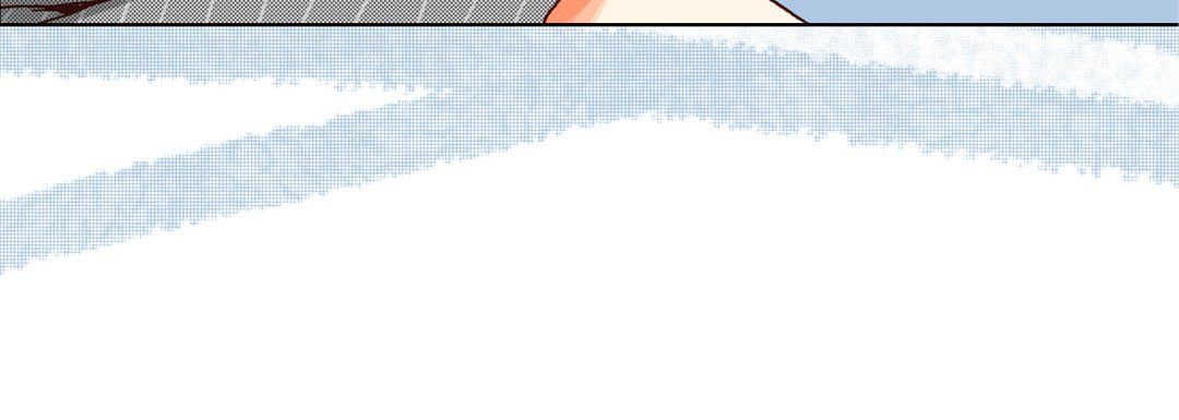 《完美无缺的虏获》漫画 第16話