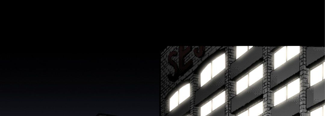 《完美无缺的虏获》漫画 第16話