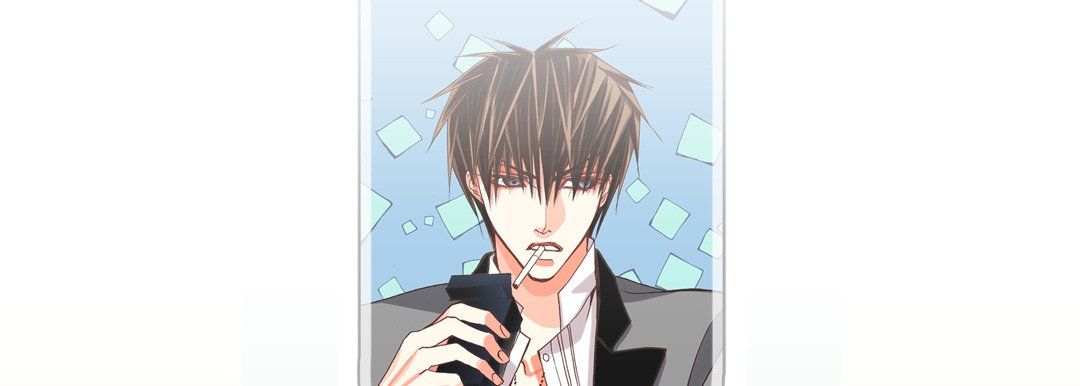 《完美无缺的虏获》漫画 第18話