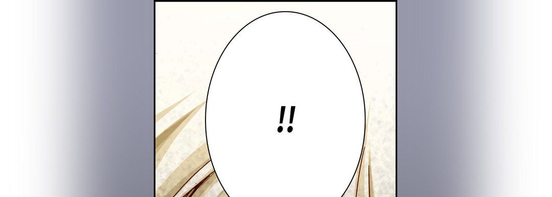 《完美无缺的虏获》漫画 第18話