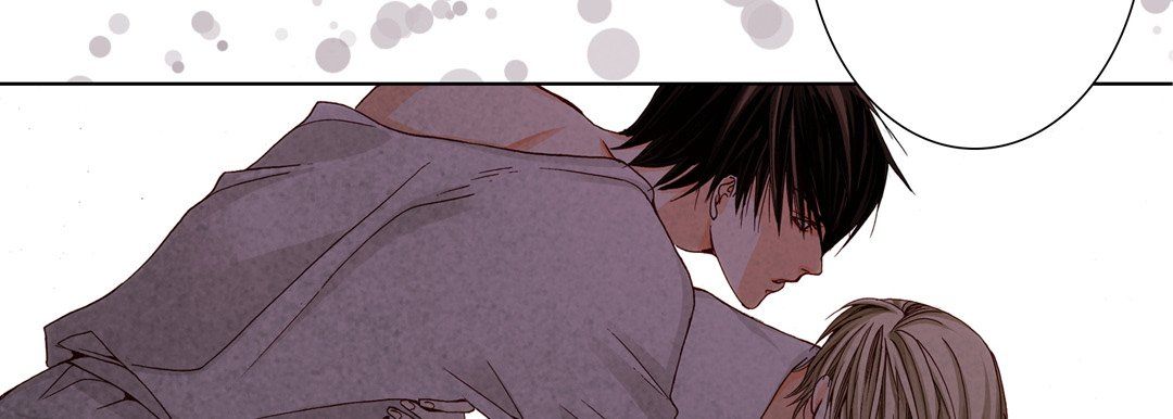 《完美无缺的虏获》漫画 第18話