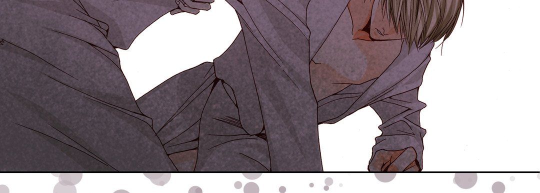 《完美无缺的虏获》漫画 第18話