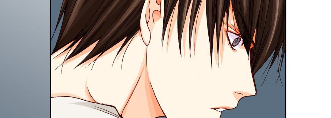 《完美无缺的虏获》漫画 第18話