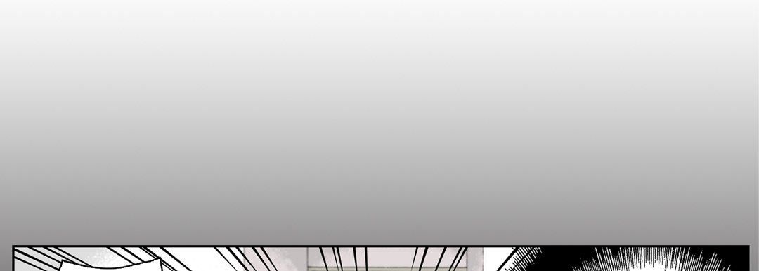 《完美无缺的虏获》漫画 第18話