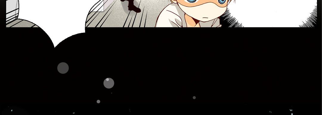 《完美无缺的虏获》漫画 第18話