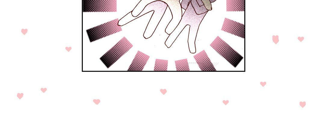 《完美无缺的虏获》漫画 第18話
