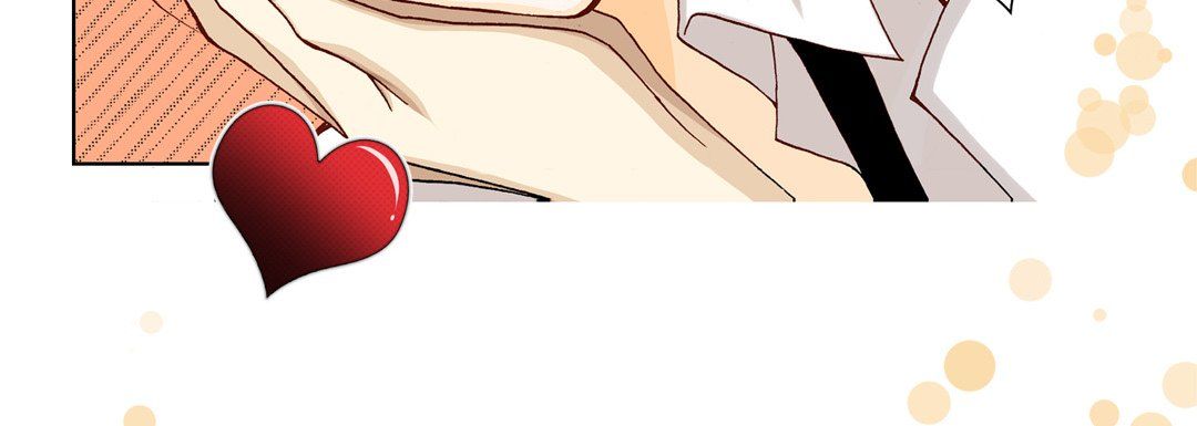 《完美无缺的虏获》漫画 第18話