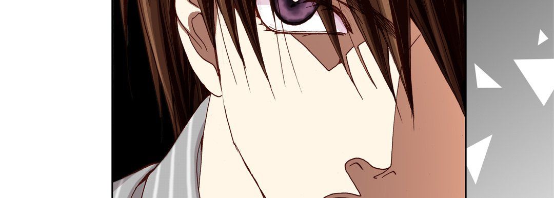 《完美无缺的虏获》漫画 第18話