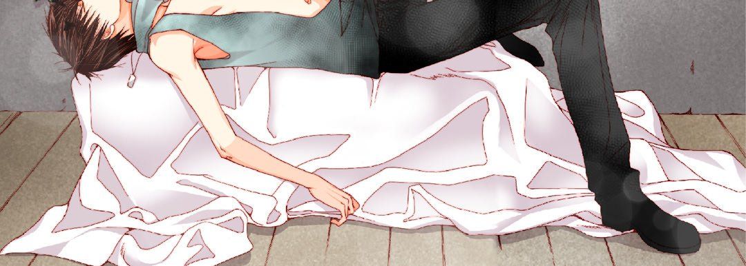 《完美无缺的虏获》漫画 第19話