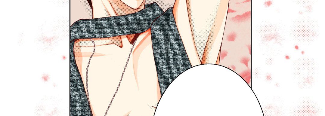 《完美无缺的虏获》漫画 第19話