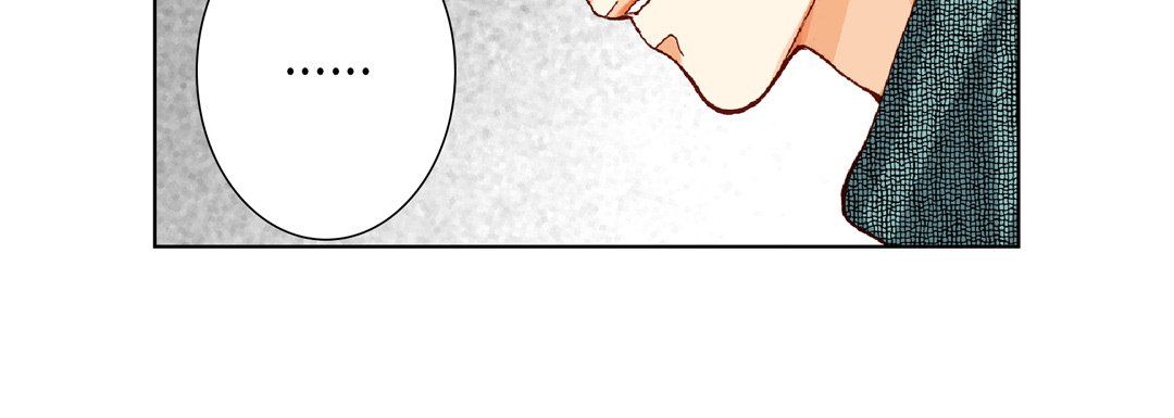 《完美无缺的虏获》漫画 第19話