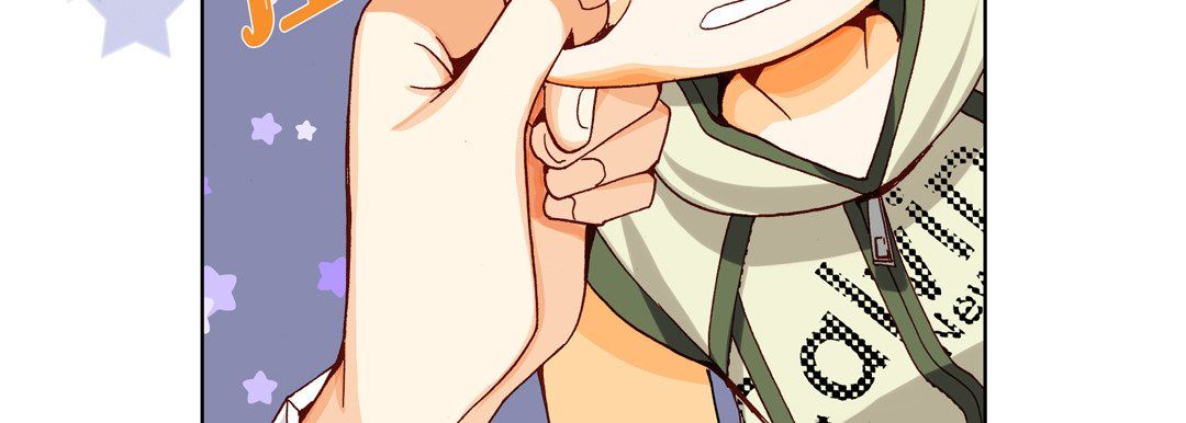 《完美无缺的虏获》漫画 第19話