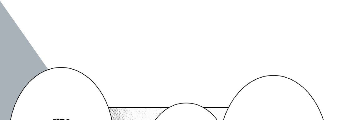 《完美无缺的虏获》漫画 第19話