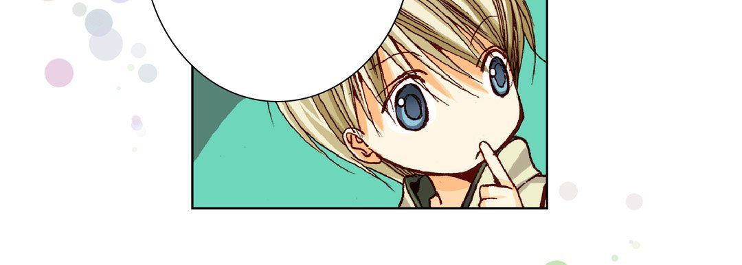 《完美无缺的虏获》漫画 第19話