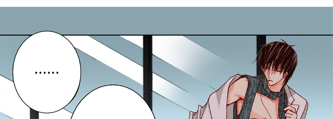 《完美无缺的虏获》漫画 第19話