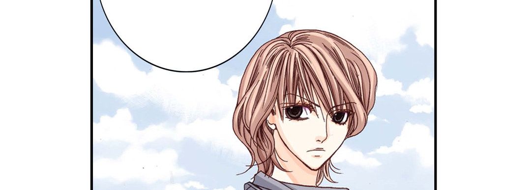 《完美无缺的虏获》漫画 第2話