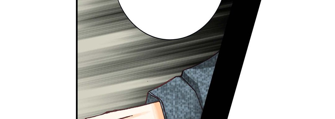 《完美无缺的虏获》漫画 第2話