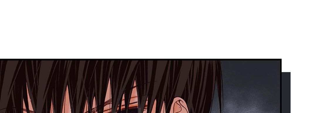 《完美无缺的虏获》漫画 第2話