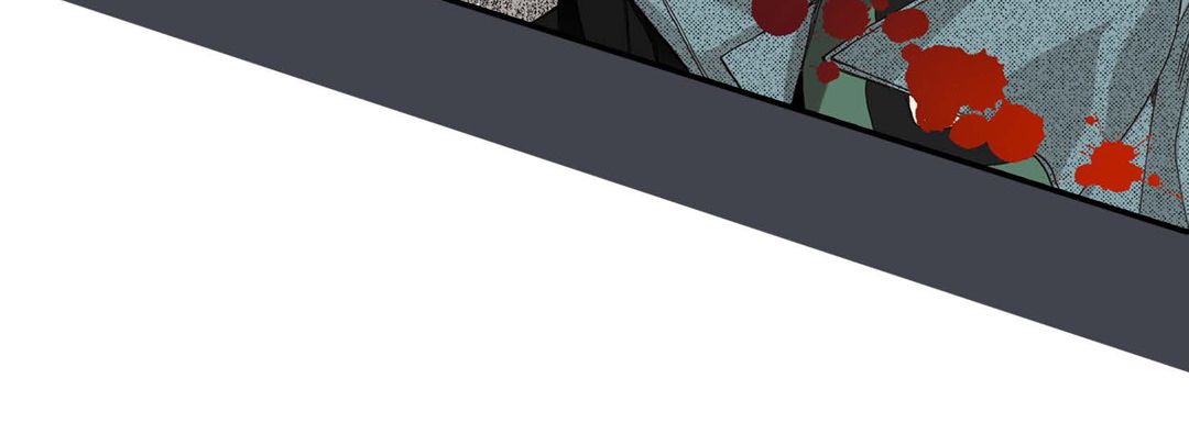 《完美无缺的虏获》漫画 第2話