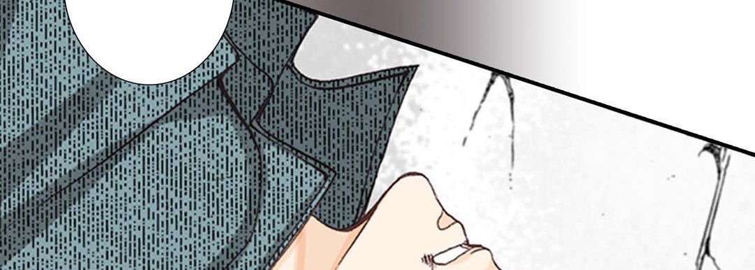 《完美无缺的虏获》漫画 第2話