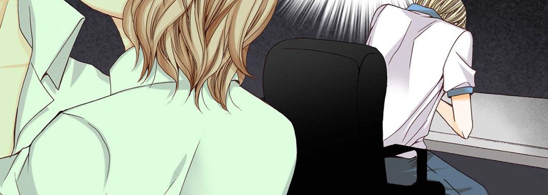 《完美无缺的虏获》漫画 第2話