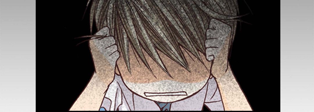 《完美无缺的虏获》漫画 第2話