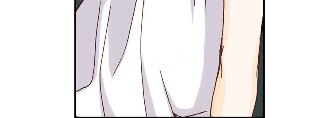 《完美无缺的虏获》漫画 第2話