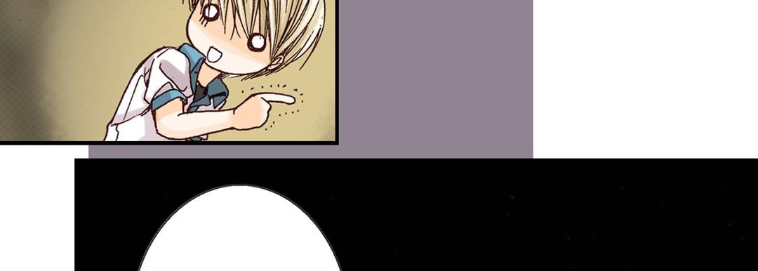 《完美无缺的虏获》漫画 第2話